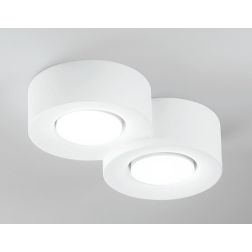 PLAFONIERA A DUE LUCI TONDEGGIANTE IN GESSO BIANCO VERNICIABILE LAMPADINE ATTACCO GX53 CRISTALENSI CERAMICA - Cristalensi Shop O