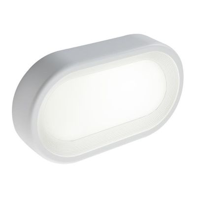 ORION OVALE GRANDE COLORE ANTRACITE O BIANCA LED INTEGRATO 18W SOSTITUIBILE IP65 Sovil - Cristalensi Shop Online