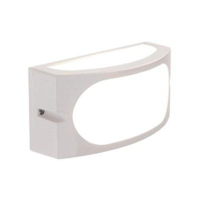 DIVE APPLIQUE DA ESTERNO IP54 MODERNA IN ALLUMINIO BIANCO ANTRACITE O MARRONE DI SOVIL Sovil - Cristalensi Shop Online