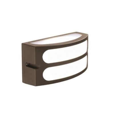 SQUBA APPLIQUE DA ESTERNO IP54 MODERNA IN ALLUMINIO BIANCO ANTRACITE O MARRONE DI SOVIL Sovil - Cristalensi Shop Online