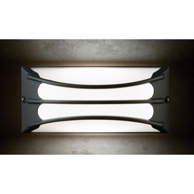 BRA APPLIQUE DA ESTERNO IP54 LUCE 3000K O 4000K IN ALLUMINIO LED 10W BIANCA ANTRACITE O MARRONE Sovil - Cristalensi Shop Online