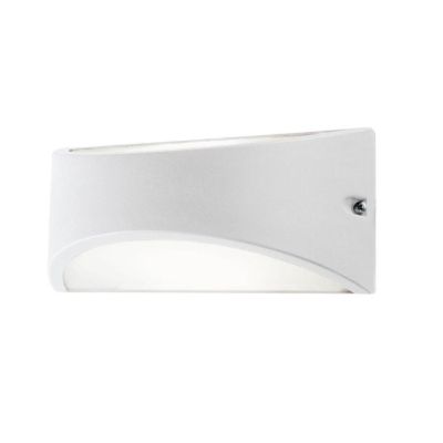LHASA LAMPADA DA PARETE MODERNA IP54 BIANCA MARRONE O ANTRACITE LED 10W LUCE 3000K O 4000K DI SOVIL Sovil - Cristalensi Shop Onl