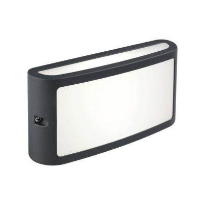 SCREEN APPLIQUE DA ESTERNI LUCE 3000K O 4000K IP54 LED 10W BIANCA MARRONE O ANTRACITE DI SOVIL Sovil - Cristalensi Shop Online