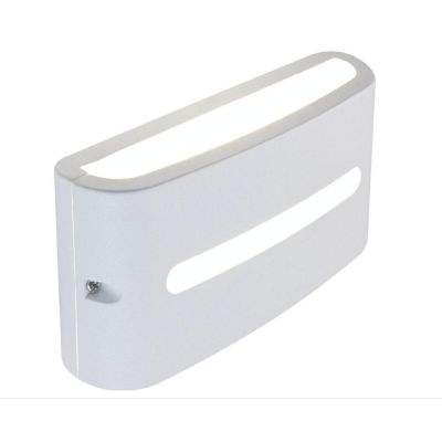 POST APPLIQUE IN ALLUMINIO IP54 LUCE 3000K O 4000K MODERNA LED 10W BIANCA ANTRACITE O MARRONE Sovil - Cristalensi Shop Online