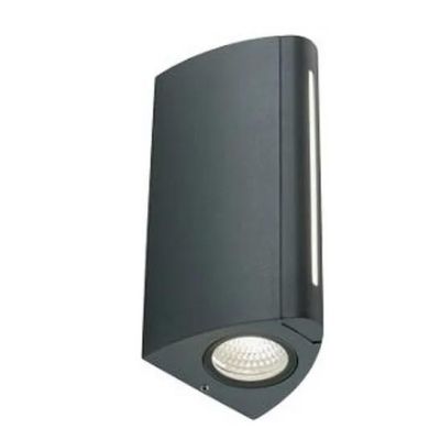 VISION 99123 APPLIQUE DA ESTERNI LUCE 4000K IP65 LED 11W BIANCA O GRIGIA MODERNA DI SOVIL Sovil - Cristalensi Shop Online