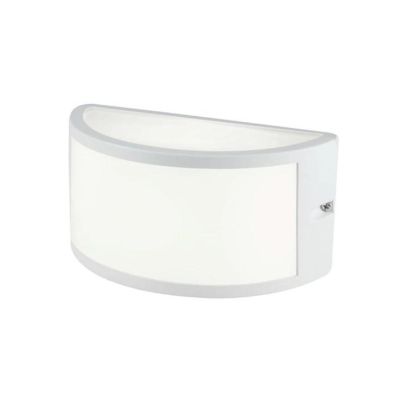 PETIT LED INTEGRATO 10W SOSTITUIBILE X ESTERNO IP54 BIANCO ANTRACITE E MARRONE Sovil - Cristalensi Shop Online