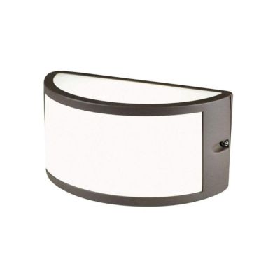 PETIT LED INTEGRATO 10W SOSTITUIBILE X ESTERNO IP54 BIANCO ANTRACITE E MARRONE Sovil - Cristalensi Shop Online