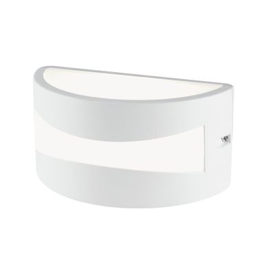 TIBET LED INTEGRATO 10W SOSTITUIBILE X ESTERNO IP54 BIANCO ANTRACITE E MARRONE Sovil - Cristalensi Shop Online
