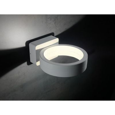 PLAZA APPLIQUE IN ALLUMINIO A LED 16W 3000K O 4000K SOSTITUIBILE IP65 LUCE SOPRA SOTTO Sovil - Cristalensi Shop Online