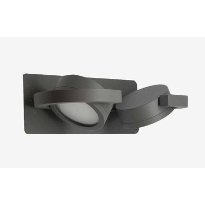 IGUAZU APPLIQUE 2 LUCI DA ESTERNO ORIENTABILE ALLUMINIO ANTRACITE O BIANCO IP54 LAMPADINE ATTACCO GX53 Mantra - Cristalensi Shop