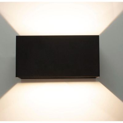 DAVOS APPLIQUE RETTANGOLARE 4 COLORI IP54 LED 24W LUCE 3000K O 4000K FASCI DI LUCE REGOLABILI Mantra - Cristalensi Shop Online