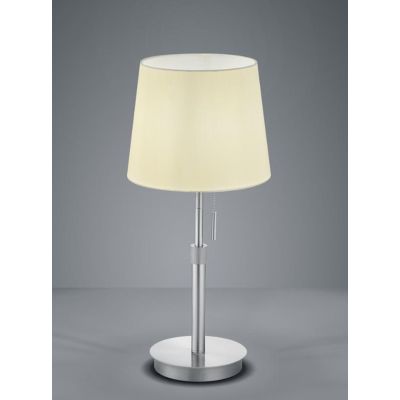 LYON LAMPADA DA TAVOLO MODERNA NICHEL O OTTONE CON PARALUME IN TESSUTO LAMPADINA ATTACCO E27 TRIO LIGHTING - Cristalensi Shop On