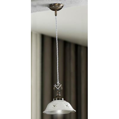 2222.4 SOSPENSIONE SINGOLA D20.5 CM IN STILE RUSTICO IN TERRACOTTA TRAFORATA BIANCA MADE IN ITALY CRISTALENSI CERAMICA - Cristal