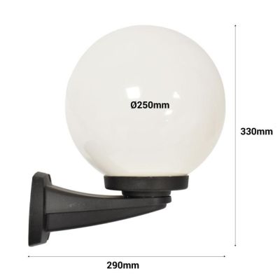 NARDO G250 APPLIQUE IN RESINA BIANCA O NERA CON SFERA D25 CM BIANCO LATTE IP55 MADE IN ITALY DARK LIGHT - Cristalensi Shop Onlin