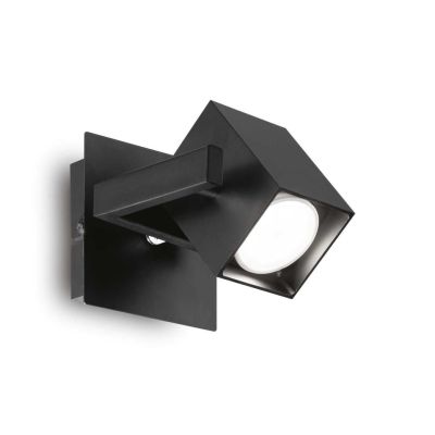 LAMPADA DA PARETE PICCOLA QUADRATA IN METALLO NERO O BIANCO CON FARETTO ORIENTABILE CRISTALENSI - Cristalensi Shop Online