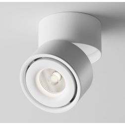 YIN PROIETTORE SPOT ORIENTABILE LED 15W LUCE 3000K-4000K DIMMERABILE BIANCO O NERO MODERNO