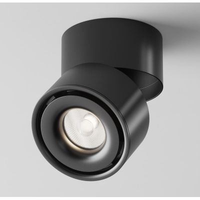 YIN PROIETTORE SPOT ORIENTABILE LED 15W LUCE 3000K-4000K DIMMERABILE BIANCO O NERO MODERNO
