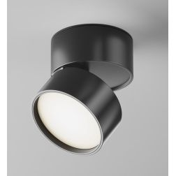 ONDA PLAFONIERA SPOT ORIENTABILE LED INTEGRATO LUCE 3000K-4000K BIANCA O NERA MODERNA