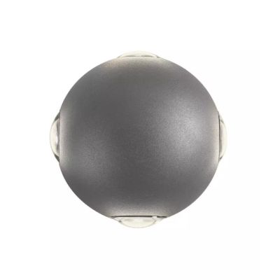 MILESTONE APPLIQUE A SFERA BIANCA O ANTRACITE IP54 LED 12W LUCE 3000K 4 FASCI DI LUCE MODERNA