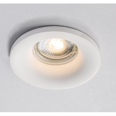 INCASSO ROTONDO O QUADRATO IN GESSO VERNICIABILE MODERNO CON LAMPADINA ATTACCO GU10