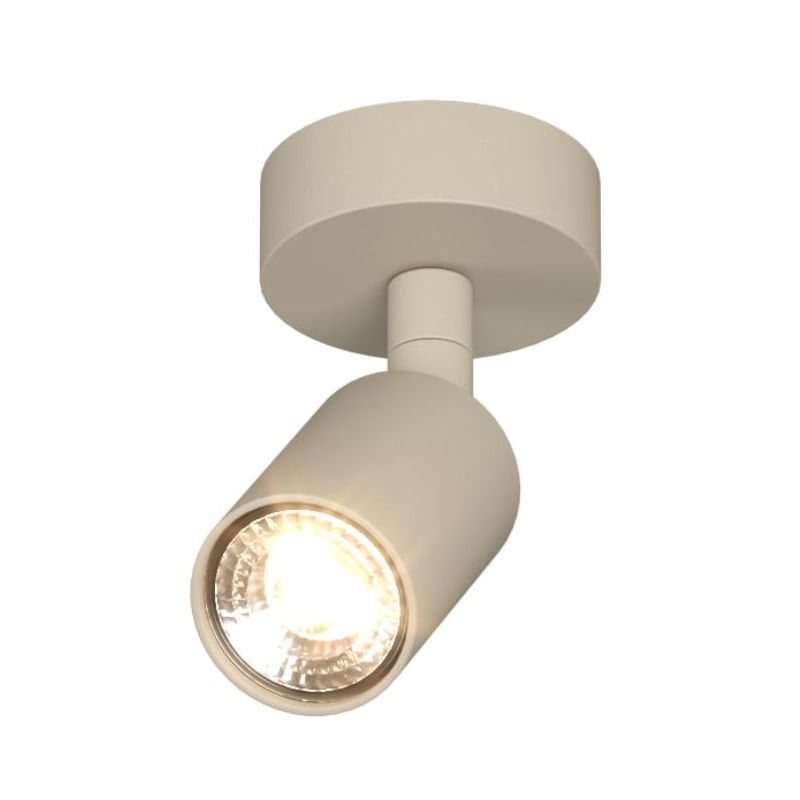 ISLA MICRO SPOT ORIENTABILE IN METALLO NERO, BIANCO E SABBIA LAMPADINA ATTACCO GU10