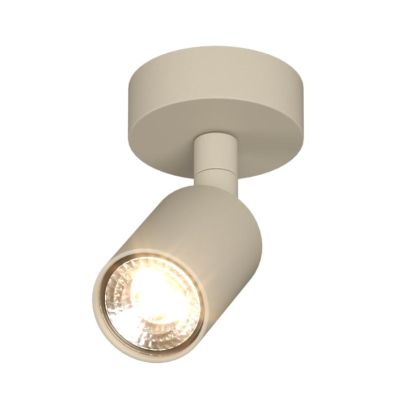 ISLA MICRO SPOT ORIENTABILE IN METALLO NERO, BIANCO E SABBIA LAMPADINA ATTACCO GU10