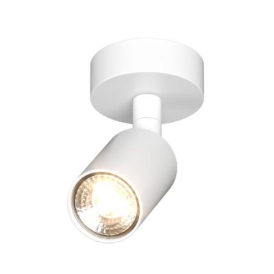 ISLA MICRO SPOT ORIENTABILE IN METALLO NERO, BIANCO E SABBIA LAMPADINA ATTACCO GU10