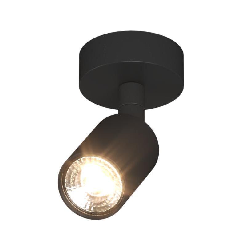 ISLA MICRO SPOT ORIENTABILE IN METALLO NERO, BIANCO E SABBIA LAMPADINA ATTACCO GU10