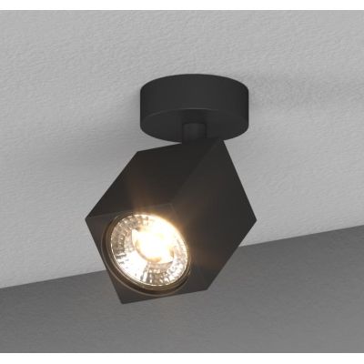 KIBO FARETTO QUADRATO DA SOFFITTO O PARETE ORIENTABILE METALLO 3 COLORI LAMPADINA ATTACCO GU10