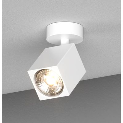 KIBO FARETTO QUADRATO DA SOFFITTO O PARETE ORIENTABILE METALLO 3 COLORI LAMPADINA ATTACCO GU10