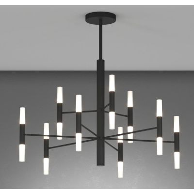 SPACE LAMPADARIO D80 CM METALLO NERO O SABBIA BI-EMISSIONE DI LUCE 18 LAMPADINE ATTACCO G9 MODERNO