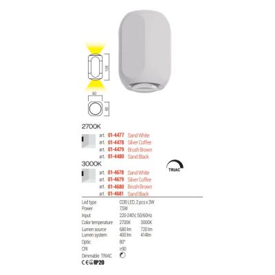 CRISP APPLIQUE IN ALLUMINIO 4 COLORI BI-EMISSIONE LED 7,5W LUCE 2700K E 3000K DIMMERABILE MODERNA